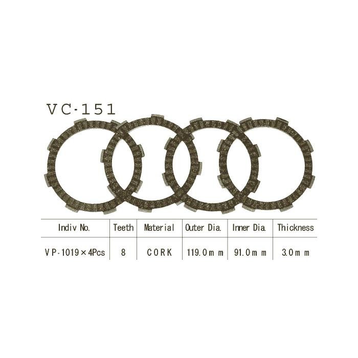 Kit Disques d'Embrayage Garnis Mtx80 S/R 1980/1987