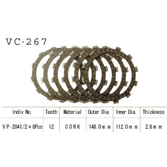 Kit Disques d'Embrayage Garnis Xt 250 H/J/K 1980/1983