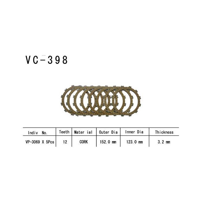 Kit Disques d'Embrayage Garnis Rm 250 2003/2005