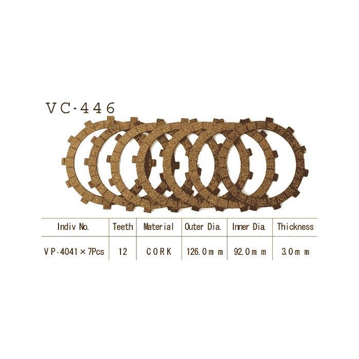 Kit Disques d'Embrayage Garnis Kx125 B2/C1 1983/1984