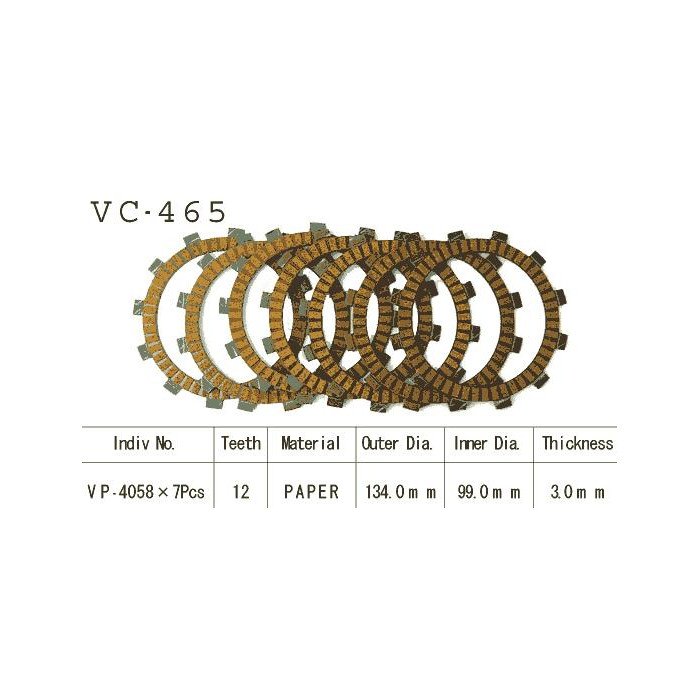 Kit Disques d'Embrayage Garnis Kx125 E1/E2 1986/1987